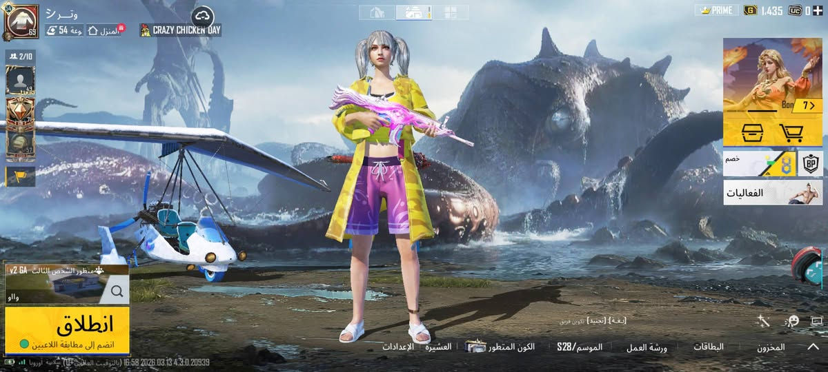 للبيع قفله 100 ولوسيط عليك


**إذا كنت صاحب هذا الإعلان وتريد حذفه لأي سبب، رجاءا أرسل رسالة إلى الدعم الفني**