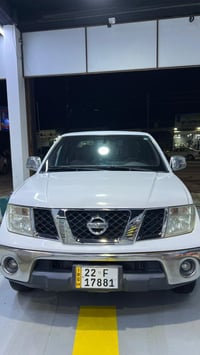 نيفارا • ٢٠١٤ • رقم اربيل