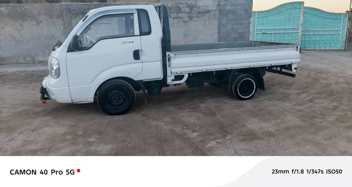 سلام عليكم كيا عموشه موديل ١٢ سياره كفاله عامه  من كلشي محرك كير سدر شاصي رقم شاصي رقم بغداد سنويه ٢٧ مابيها نقص لو برقي تبريد شقال مكاني بغداد الطيفيه سياره مال جناي سعر ١١٠ بيها مجال ٧٨٧٠٣٠٦٦٩٠ ٠.    

‭ ‭٠٧٥١ ٠٩٧ ٣٢٥٣‬
