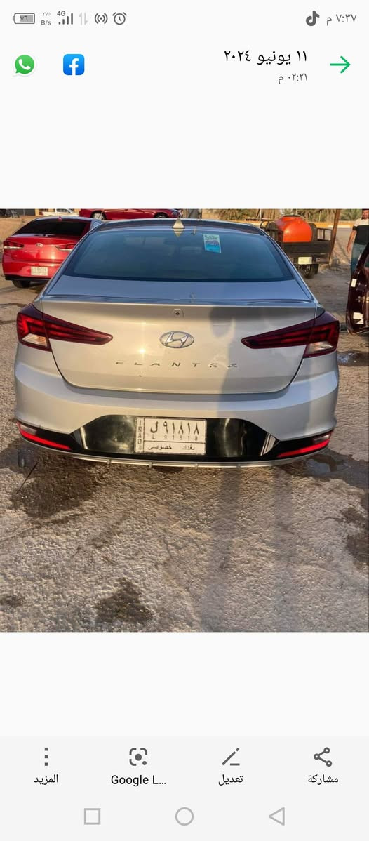 وتساب موجود أني مكلف بل نشر دهل اوران, واسط


**إذا كنت صاحب هذا الإعلان وتريد حذفه لأي سبب، رجاءا أرسل رسالة إلى الدعم الفني**