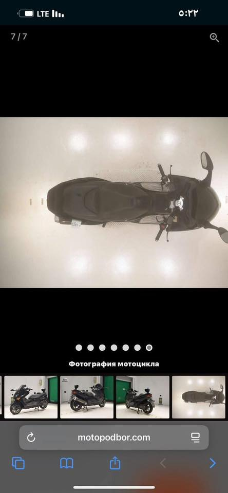 سلام عليكم تي ماكس 2008 دراجه كفاله عامه ورقت مزاد العنوان الدوره حي المعلمين  ***********
