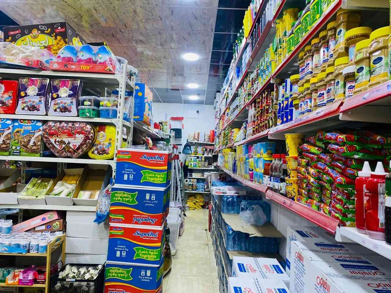 أسواق الغازي
متوفر لدينا:
✅ مواد غذائية ومعلبات طازجة.
✅ مستلزمات حلويات وكيك.
✅ منظفات وعناية شخصية.
✅ ألعاب أطفال وهدايا.

كل هذا وأكثر.. تجدونه في مكاننا المميز:
📍 القيارة - قرب مستشفى القيارة العام.
ننتظر زيارتكم!


**إذا كنت صاحب هذا الإعلان وتريد حذفه لأي سبب، رجاءا أرسل رسالة إلى الدعم الفني**