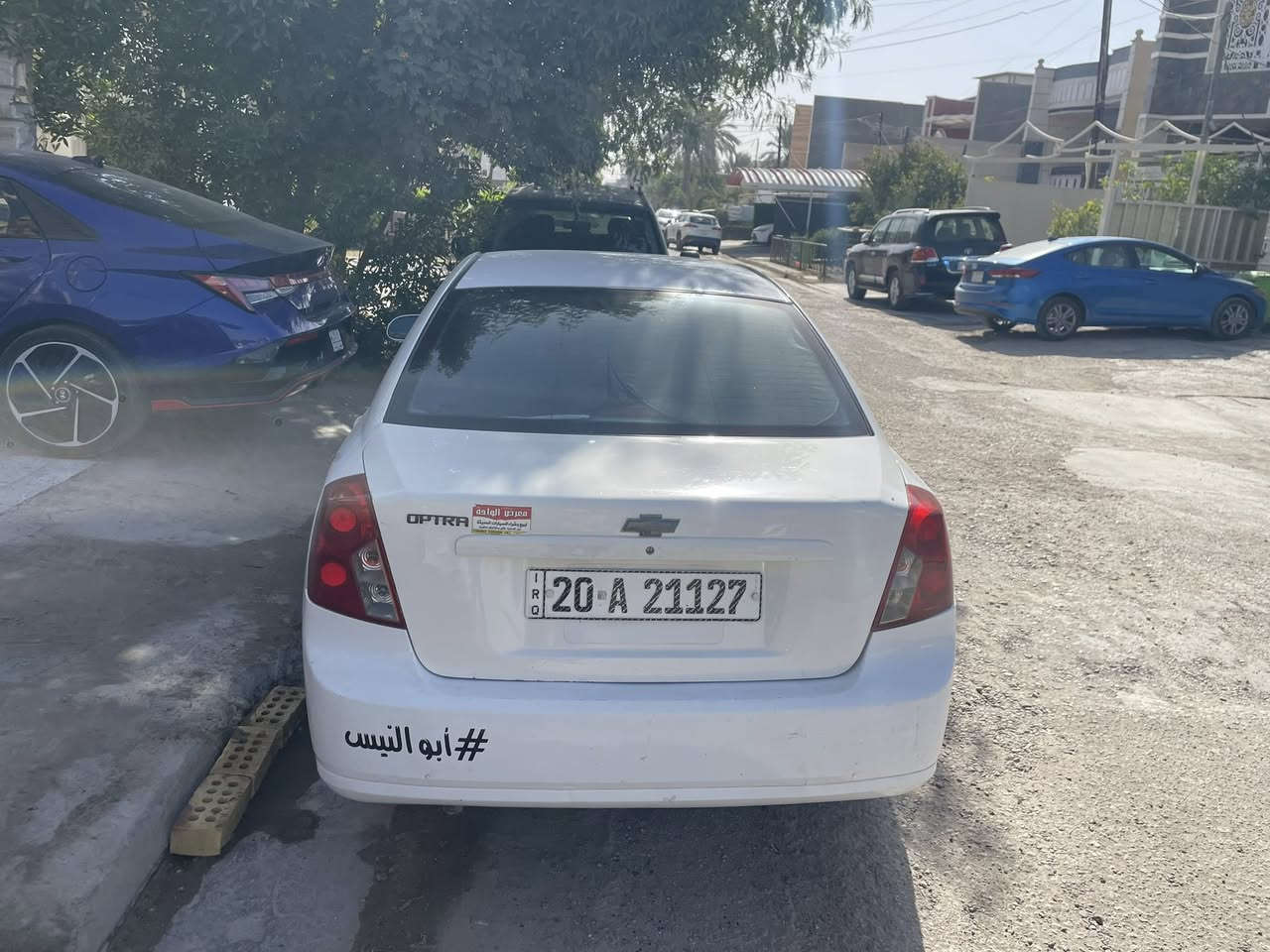 سلام عليكم اوبترا مديل ٢٠١١سياره نضيفه معنى الكلمه 
تخم تاير جديد 
باتري جديد 
السياره مال بيت 
داخله على وضع الشركه 
رقم ديالى ثاني يوم تحويل مشرع وطني 
معروفه مواصفات الاوبترا 
مكان السياره بغداد غزاليه
السعر ٧٨ وبيه مجال 
***********
