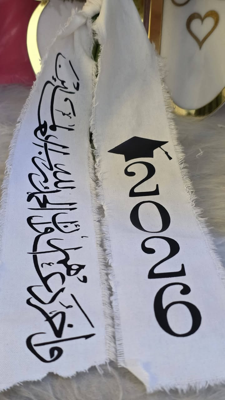 بسم الله الرحمن الرحيم
عمر القيسي للهدايا والمواد المنزليه العنوان صلاح الدين الشرقاط السوك الجديد الشارع الرئيسي مجاور دكتور فيصل العكيدي شارع المديريه رقم المحل24 

*********** واتساب
