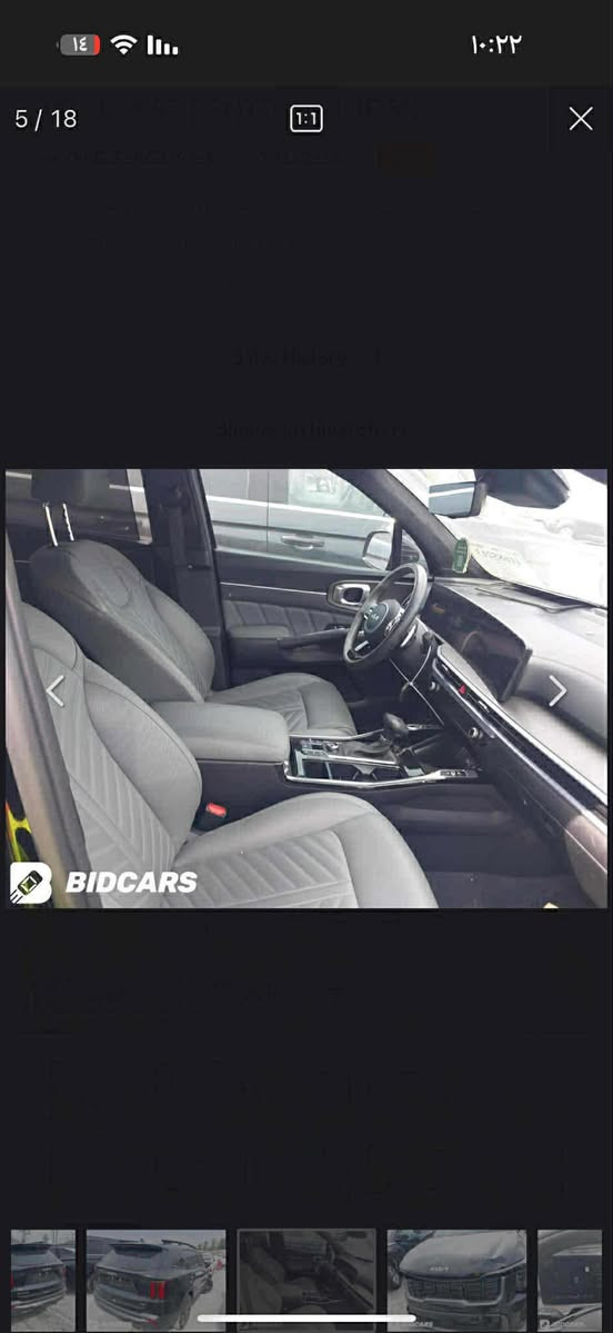 السلام عليكم سورنتو 2024 برستيج اعلئ فئه بالسورنتو بدلت الها جاملغ وبنيد نفس اللون بدون اي صبغ والوره يم قبق البانزين تصليح pdr شاصي لغود كفاله حته من الشخط بدون ايرباك السياره مرقم بغداد بأسمي مكاني بغداد الغزاليه مواصفاتها معروفه او واضحه بالمنشور كامرات رادارت فول الفول جاهزه السياره ***********
