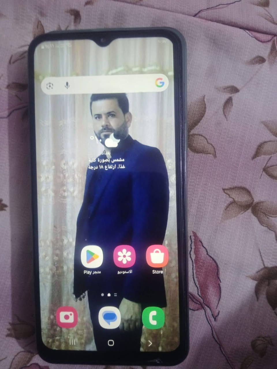 السلام عليكم سامسونج اي 23 جهاز نظيف جهاز مال بيت الجهاز سعر  150 وبي مجال مو شراي لا يتصل على هذا الرقم***********
