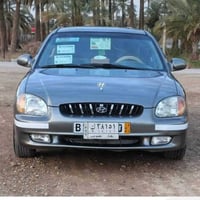 سوناتا • ٢٠٠١ • رقم بغداد