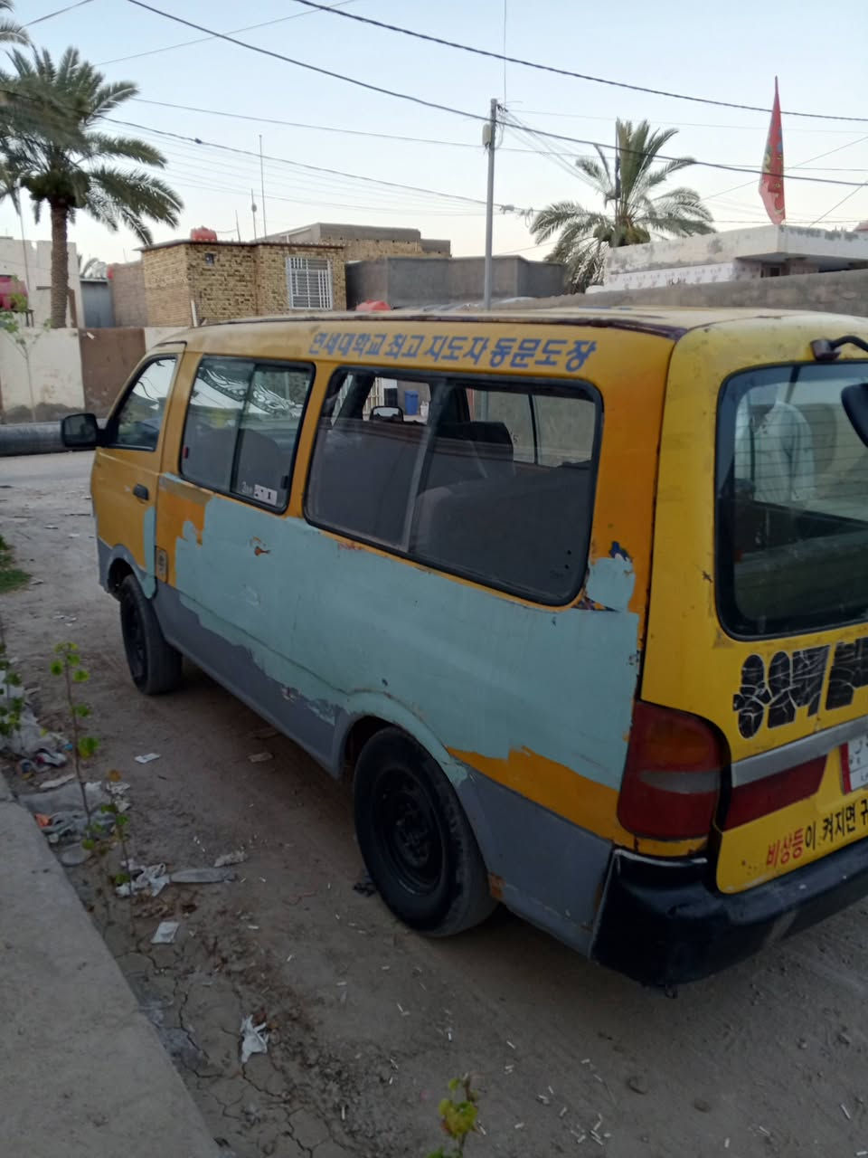 للبيع أو مراوس بريجو موديل 96 رقم بصرة مكانها بالحلة الهاشمية
الاتصال على صاحب السيارة هذا رقمه
***********
اني مكلف بالنشر
