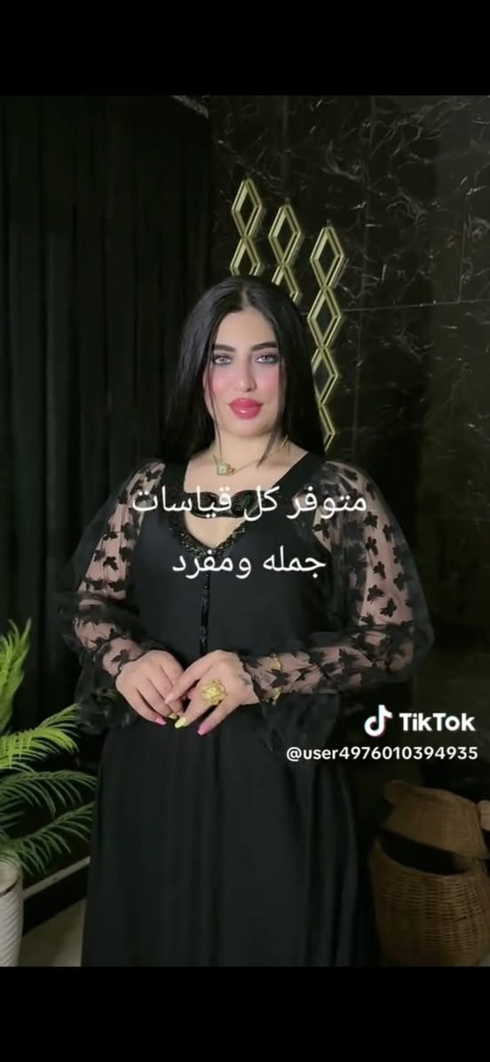 موديلات جديدة وجميله الي تريد تحجز وتساب ومتوفره خدمات توصيل ***********
