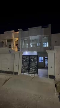 القادسية دريم لاند • ٢٠٠م • ٤ غرف