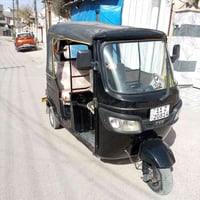 تكتك ٢٠٢٠ تيبس البيع السعر ٥٧٥٠ مكاني بغداد البياع ٠٧٧٣٣٩٥٦٢٢٨