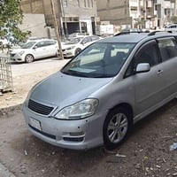 ابصم • دفع امامي • نجف