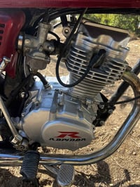 موتور • للبيع