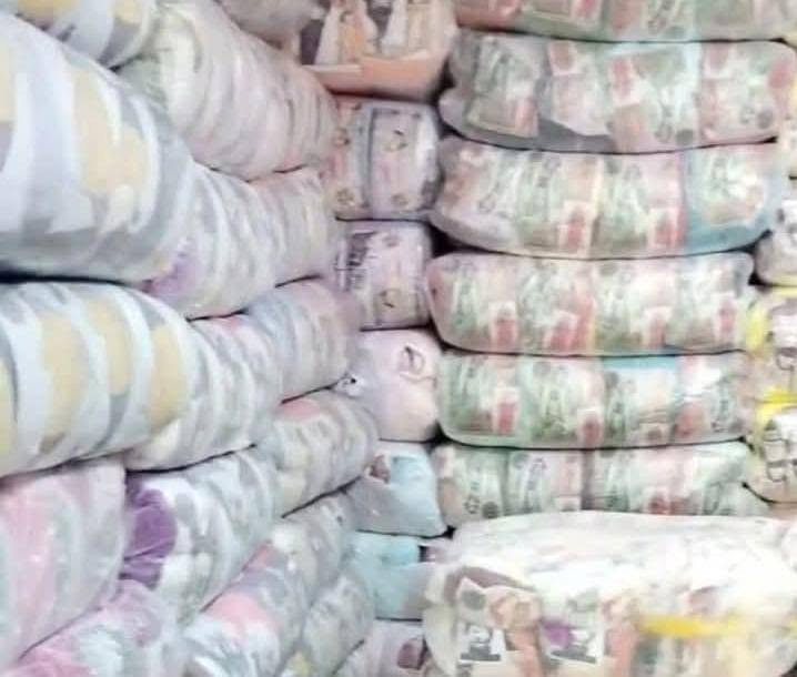 انا مصنع ملابس و محتاج تجار وأصحاب محلات اتعامل معاهم ومش هيندم تم اضيفك في جروب الملابس جمله
انا مصنع ملابس و محتاج تجار وأصحاب محلات اتعامل معاهم ومش هيندم تم اضيفك في جروب الملابس جمله
بفضل الله كميات ملابس حريمى ورجال وأطفال ومفروشات وشحن لجميع انحاء الجمهورية خارج وداخل مصر 🔥👏

انا مصنع ملابس و محتاج تجار وأصحاب محلات اتعامل معاهم ومش هيندم تم اضيفك في جروب الملابس جمله


**إذا كنت صاحب هذا الإعلان وتريد حذفه لأي سبب، رجاءا أرسل رسالة إلى الدعم الفني**