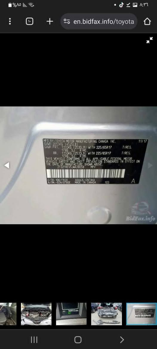 السلام عليكم
راف فور موديل ٢٠١٨
لون سلفر
رقم بغداد بإسمي 
تحكم ستيرن جهتين
رادار
تحديد مسار 
كامرة
ثلاث انظمة قيادة
محرك ٢٥٠٠
اربعة سلندر
دوشمة أرضية جلد 
الضرر موضح بالسونار 
السعر ١٦٣ $  وبيها مجال 

رقم الهاتف ***********
