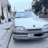 ١٩٩٣ • غاز • ABS