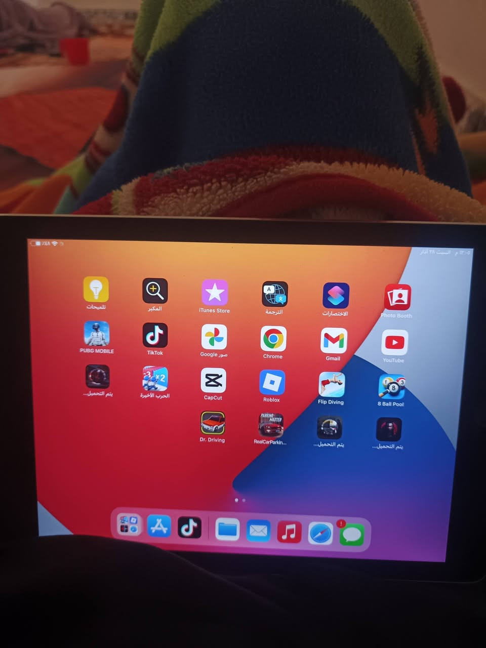 ايباد أير تو
ذاكرته 64 
تصوير شحن🔋⚡ فول
العاب سلاسه ودقه ببجي 40 فريم
للمراوس فقط مو للبيع


**إذا كنت صاحب هذا الإعلان وتريد حذفه لأي سبب، رجاءا أرسل رسالة إلى الدعم الفني**