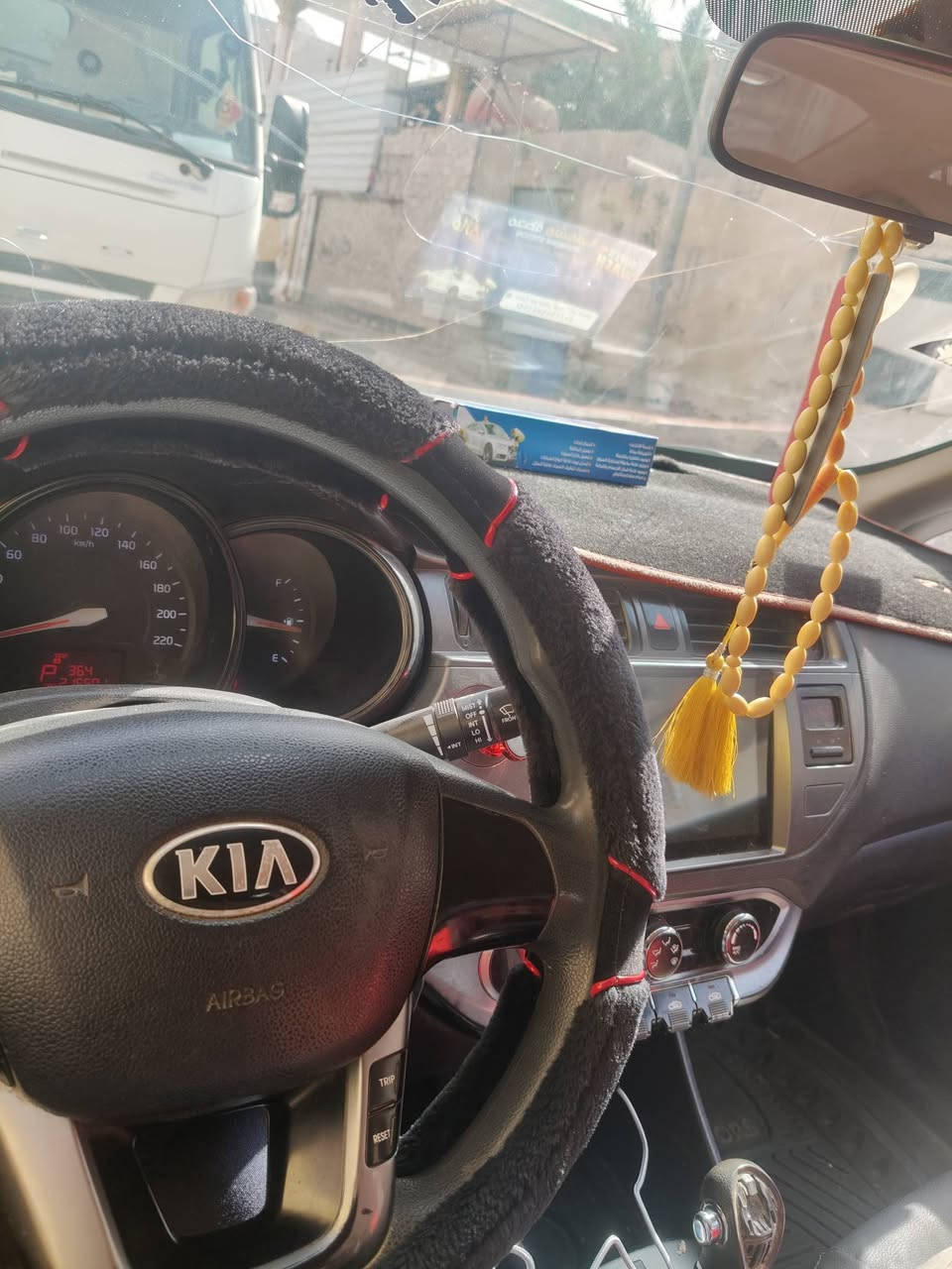 ريو رصاصي جارد 1600ا
السعر 70


**إذا كنت صاحب هذا الإعلان وتريد حذفه لأي سبب، رجاءا أرسل رسالة إلى الدعم الفني**