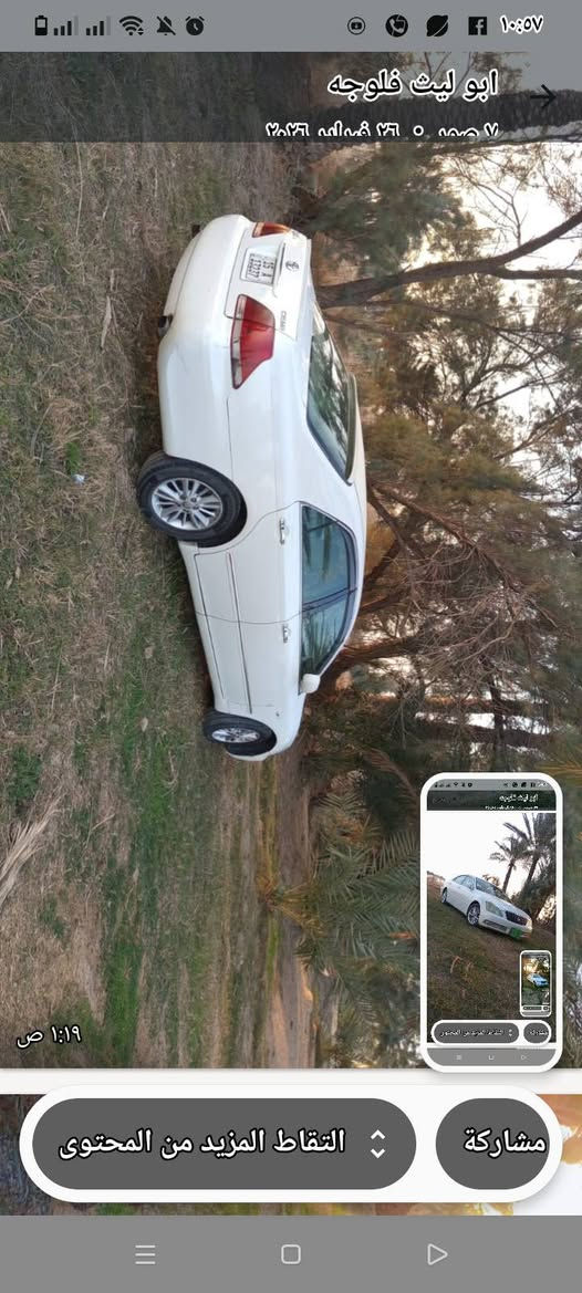 قرار 48 رقم دولي الشاص 82  السياره جديده معنى الكلمه الشرط المداور غرفه بيجي كشنات كهربائيه قصتين السعر 98 بيها مجال للاستفسار***********
