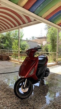 ادرس • رمبه • كفاله