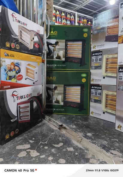 جميع أنواع الصوبات الكهربائية بنسب الاسعار 
انشائية أبو سيف الجنابي توصيل مجاني داخل العامريه والمجمع
***********/***********
