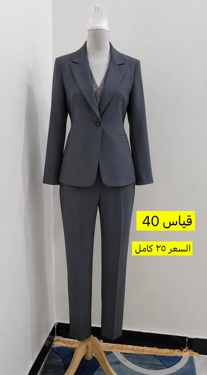 متوفر توصيل …


**إذا كنت صاحب هذا الإعلان وتريد حذفه لأي سبب، رجاءا أرسل رسالة إلى الدعم الفني**