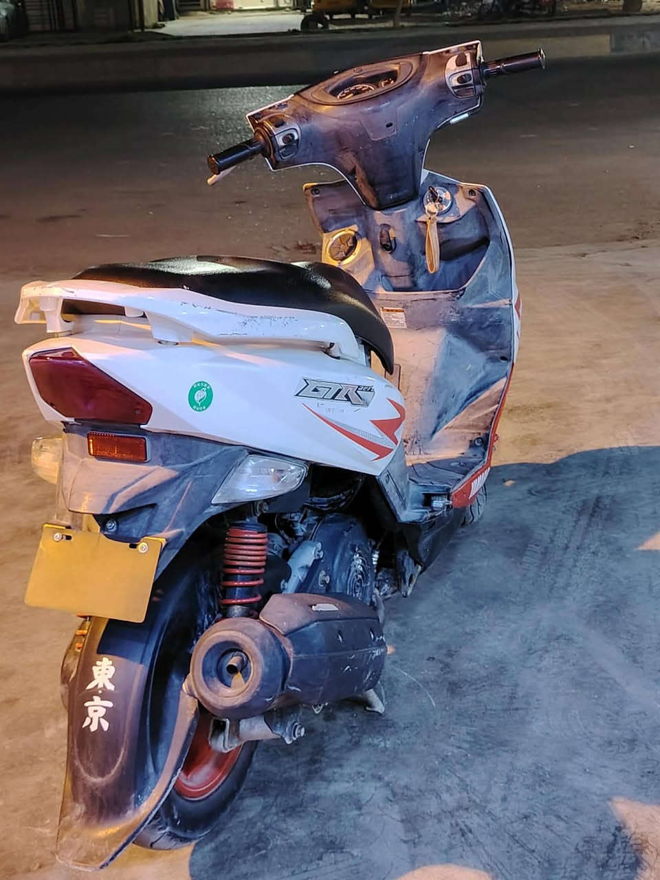 السلام عليكم دراجه جي تي ار للبيع دراجه خير من ومكينه مكفوله كفاله عامه وبيه منفيس ودراج تخبل شعله ومعدل معروضه850 المكان بغداد خاص مفتوح ورقم***********
