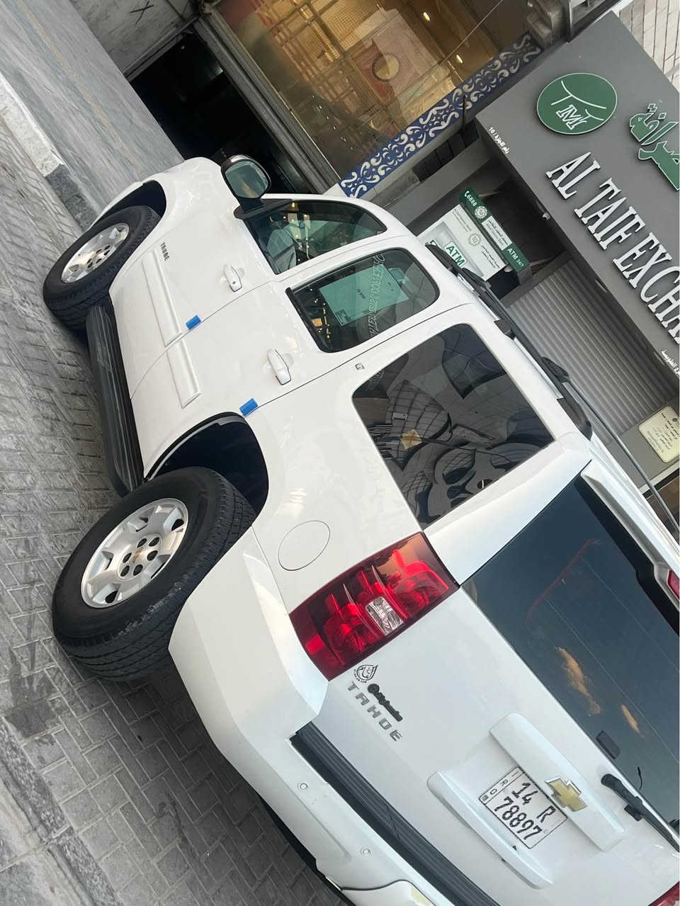 سلام عليكم 
تاهو 2014 اصل خليجي LT مكفول كفاله عامه ماشيه 177 الف حقيقي شرط لفحص سياره جديده كلش وجاهزه شرط بلكارتون رقم بصره جديد عنوان السياره بصره الطويسه 📞*********** البصرة, العراق
