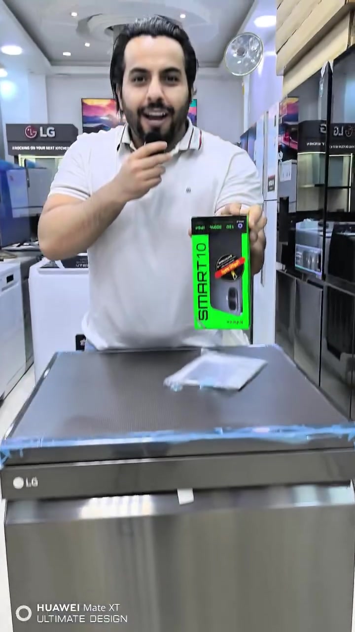 هاي غسالة LG موديل 325 بيها ميزة تخليها تختلف عن كل الغسالات 😳🔥
شنو هي؟!" جاوب بلتعليقات واربح ويانه 👈


**إذا كنت صاحب هذا الإعلان وتريد حذفه لأي سبب، رجاءا أرسل رسالة إلى الدعم الفني**