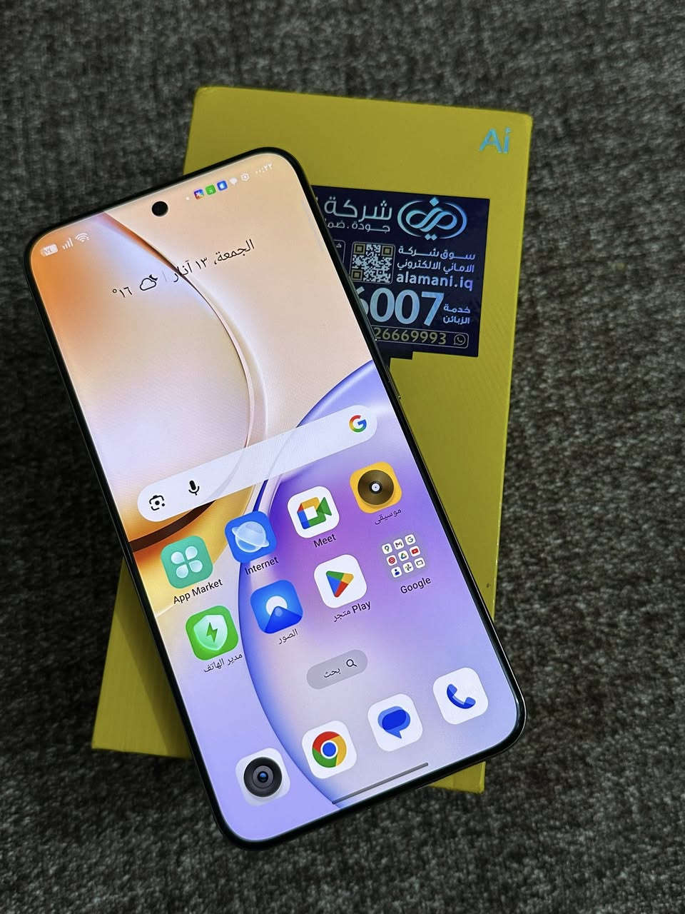 realme 14 Pro+
5G

مساحة التخزين
٢٩,٣ غ.ب / ٥١٢ غ.ب

المعالج Snapdragon® 7s Gen 3
Mobile Platform

 البطاريه ( ٦٠٠٠ )مللي أمبير في الساعة
(نموذجية )
ملحقاته كامله شاحنه اصليه 80W /+كفر 
 

الكاميرات 
إماميه 32MP
50MP+8MP+50MP خلفية

مكاني كربلاء الرقم ***********
