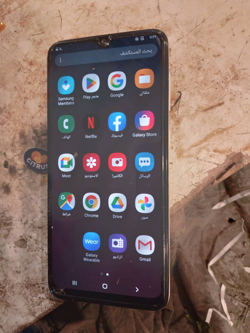 A30sللبيع نظيف ومامفتوح بس شويه الظهر مبلغ لون بس مو كسر ٧٠ سعرة


**إذا كنت صاحب هذا الإعلان وتريد حذفه لأي سبب، رجاءا أرسل رسالة إلى الدعم الفني**