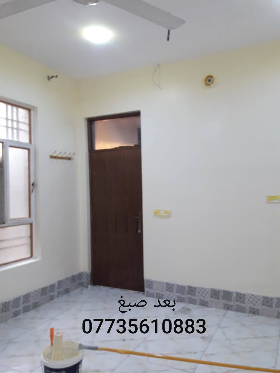 كادر صباغين متفرغ متواجد  خاص او تصل   ***********
ــــــــــــــــــــــــــــــــــــــــــــــــــــــ
صباغين ابواب وشبابيك / واجهات منازل / ترميم كافه المنازل / طلس ورق جدران /  صبغ بنايات خارج ودأخل المنازل / صبغ معالج للرطوبه  / تصليح جص بورك / صبغ غرف نوم وغرف   اطفال متفرغ
