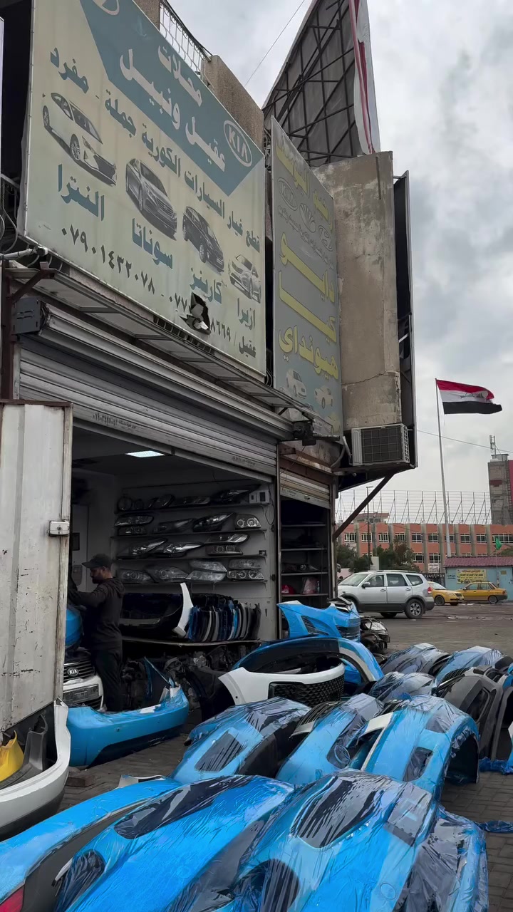 🥇


**إذا كنت صاحب هذا الإعلان وتريد حذفه لأي سبب، رجاءا أرسل رسالة إلى الدعم الفني**