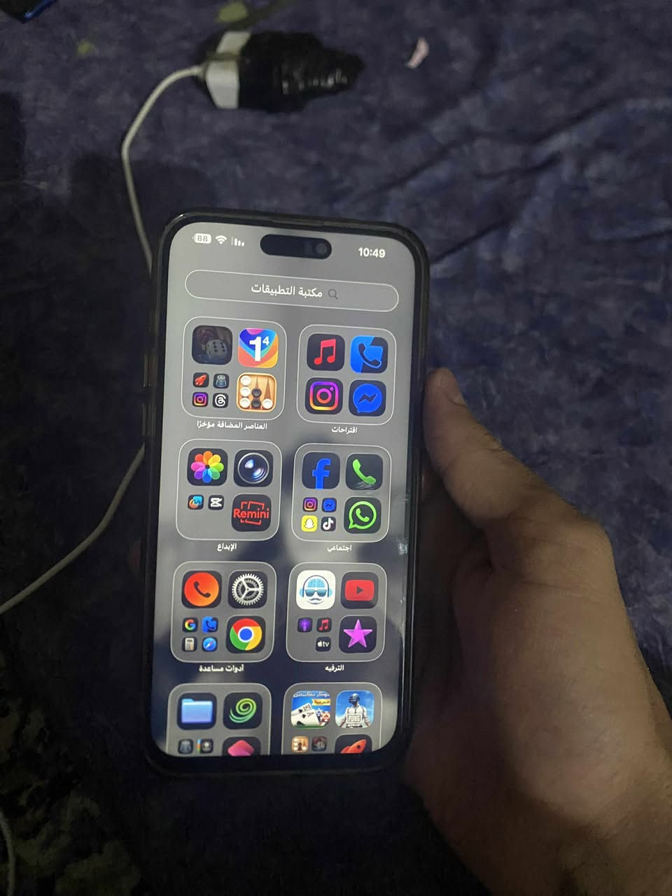 السلام عليكم
ايفون 15برو ماكس  لون تيتانيوم جهاز نضيف
نضافه99/100
ذاكره256
مبدل شاشه فقط 3 خيارات 
بطارية89 
ويا شاحنه اصليه مال جهاز 
سعره 735 وبي مجال هـ***********خاص مفتوح
