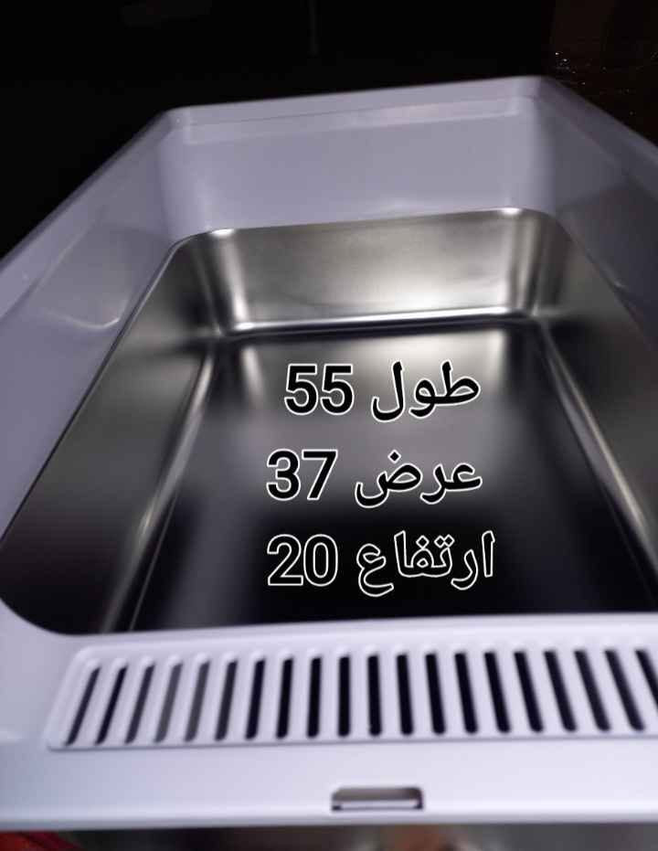 لتربوكس للقطط ستانلس ستيل طول 55سم /عرض 37سم/عمق 20سم بغداد, العراق


**إذا كنت صاحب هذا الإعلان وتريد حذفه لأي سبب، رجاءا أرسل رسالة إلى الدعم الفني**