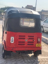 تكتك موديل 2018 التكتك كامله و خير من الله التكتك رقم و سنويه انكليزي ...