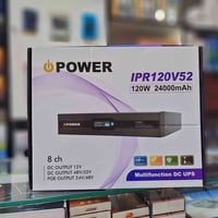 يو بي اس • ٨ كاميرات • كربلاء