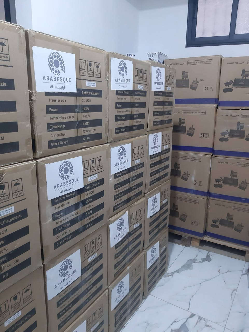 تم بحمده تعالى وصول دفعة مكابس حرارية
للاستعلام عن اسعار الجملة شركة ارابيسك
واتس اب  0938694737


**إذا كنت صاحب هذا الإعلان وتريد حذفه لأي سبب، رجاءا أرسل رسالة إلى الدعم الفني**