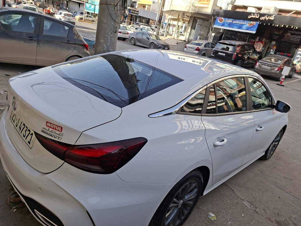 mg gt 2025 ful slait boiax tank shasha aktiv 3000 roshtwa 7sabka sfra raqam slemani be boiaxw shoxt *********** nrxy 125 mamalaiky kam
