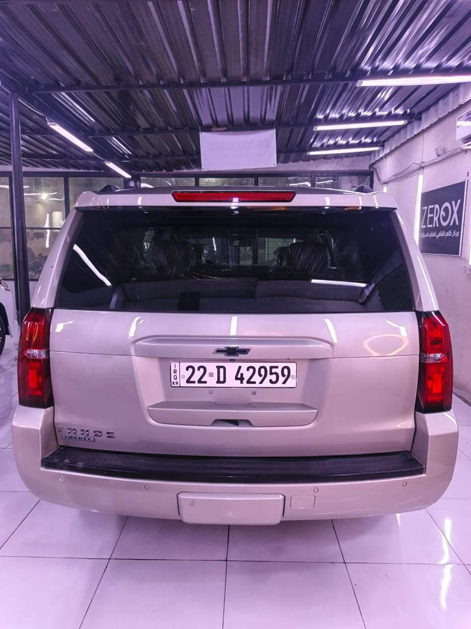 السلام عليكم تاهو 2015 خليجي رقم اربيل الجديد تحويل او وكاله بأسم شركه سنويه لل٢٠٢٨ مواصفات ال LS معروفه السياره بدون ضربه بدون اي شي بيهه فقط باب السايق صبغ باقي البدي مكفول السعر 268 ورقه عنواني البصره *********** البصرة, العراق
