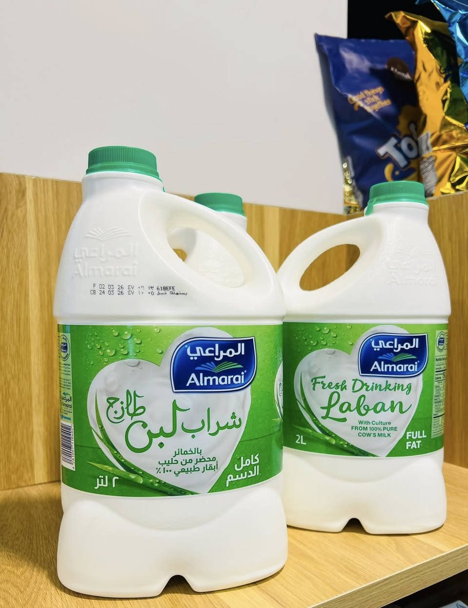 وصلت الآن إلى النحلة ماركت 🐝
وجبة جديدة من شنينة المراعي الباردة بطعمها المنعش واللذيذ 😋
اختيار مثالي مع الفطور أو السحور في رمضان 🌙
الموقع: حي الوحدة قرب منتزه الصابرين
📞 للتواصل: ***********
تشرفونا بزيارتكم في النحلة ماركت 🐝
 #تسوّق_بأناقة #جودة_مضمونة #اختيارات_مميزة
#النحلة_ماركت
#حي_الوحدة
#المراعي 
#الموصل
#رمضان_كريم
