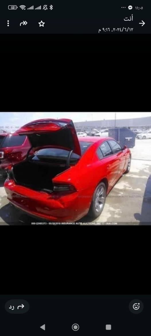 جارجر للبيع مديل 17 ضربته قبق جنطه فقط رقم بغداد بسمي


**إذا كنت صاحب هذا الإعلان وتريد حذفه لأي سبب، رجاءا أرسل رسالة إلى الدعم الفني**