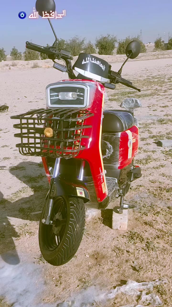 سلام عليكم دراجه شحن البيع👍
حلوه ونضيفه ع وضع الشركه مابدل بيها اي شي ♥️ 
بطاريات ٣٣ابير 🧿
دراجه من شركه ونلي 🏍️
كهربائيات شغاله من طول الطول شحن مبايل وسماعات بلوتوث🎧 مرايات سله 🚦
لايت زنون عالي ناصي +اشاير يمنه يسره🔦 رباعي كله شغال 
نظام بك R🧲
اربع دبديلات سرعه 109 حقيقي 70 
حجم تاير 300/10
دراجه بلاد بعدها نضيفه فول سويج +بصمه تشتغل عن بعد وطفي 
مكان الدراجه بصره قضاء سفوان 🇮🇶
السعر ....500💸💵.


**إذا كنت صاحب هذا الإعلان وتريد حذفه لأي سبب، رجاءا أرسل رسالة إلى الدعم الفني**