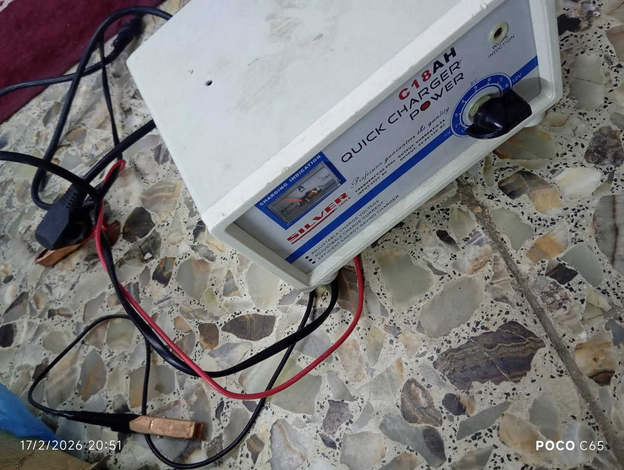 السلام عليكم شاحن بطاريه سياره ودراجه البيع لمكان بغداد حي العامل


**إذا كنت صاحب هذا الإعلان وتريد حذفه لأي سبب، رجاءا أرسل رسالة إلى الدعم الفني**