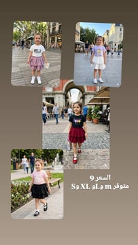 ارقى موديلات • اطفال