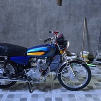 نامه • اربعه كير • ٢٠٢٤