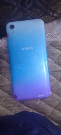 فيفو • ٣٢ جيجا • الشعب الغرير