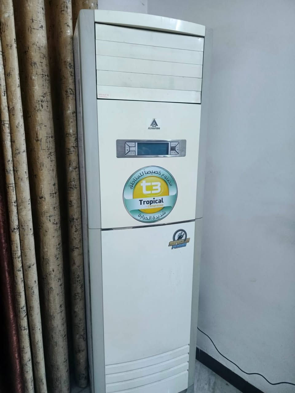 مكنسة كهربائية نظيفة مثل ماموضحة بلصورة ب20وبيهة مجال +سبلت الحافظ ٣ طن سعره ٤٥٠ تدفأ تبريد شغالات مكانه العبيدي شهداء العابد للتفاصيل الاتصال بالرقم ***********

