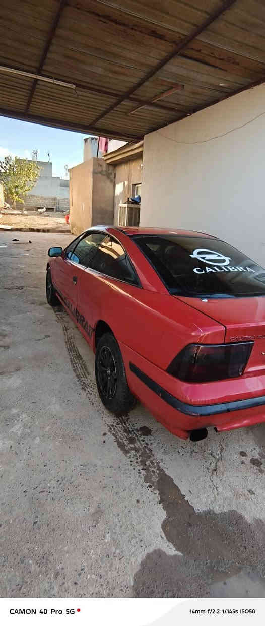 السلام عليكم اوبل كاليبرا سنويا ورقم جديد باسمي كير محرك شرط
مكاني موصل الاسير 
***********
