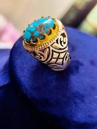 خاتم • جديد غير ملبوس • صياغة اماني